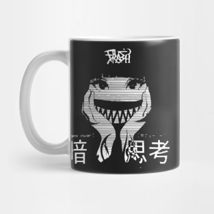 Cursed anime girl face Mug